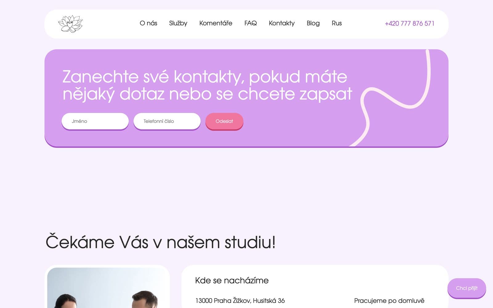 Formulář na webu Epilas se dvěma poli, jméno a telefonní číslo